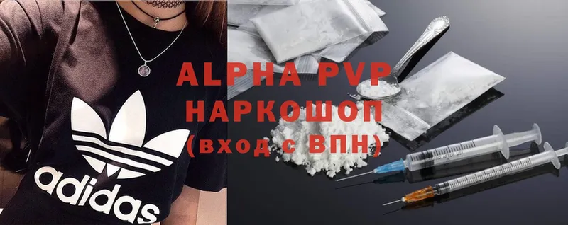 APVP СК Алатырь