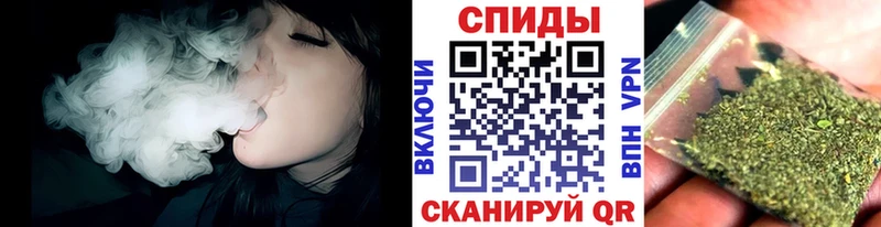 БУТИРАТ жидкий экстази  Алатырь 