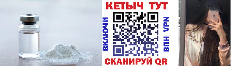 купить наркотики сайты  Алатырь  КЕТАМИН ketamine 