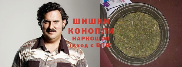 первитин Пестово