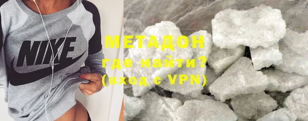 мяу мяу мука Покров