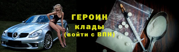 мяу мяу мука Покров