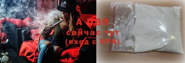 марки nbome Пересвет