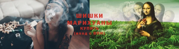 мяу мяу мука Покров