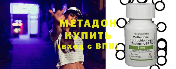 трава Переславль-Залесский