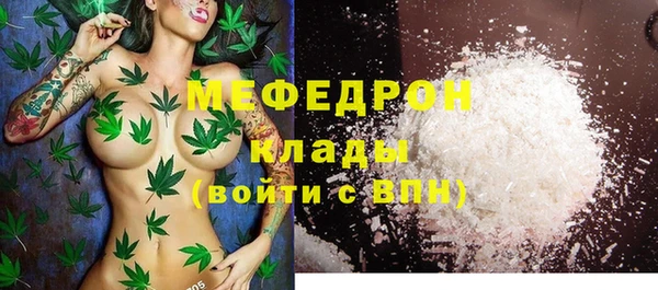 марки nbome Пересвет