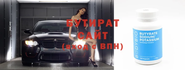 первитин Пестово