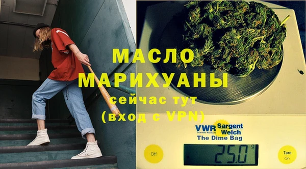 трава Переславль-Залесский