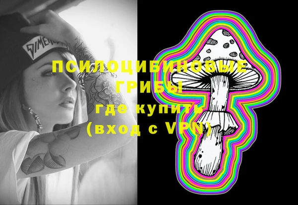 мяу мяу мука Покров