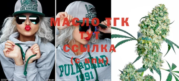 марки nbome Пересвет