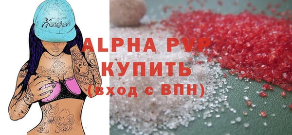 COCAINE Гусиноозёрск