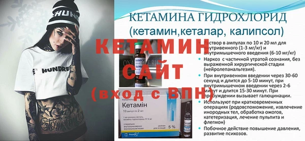 мяу мяу мука Покров