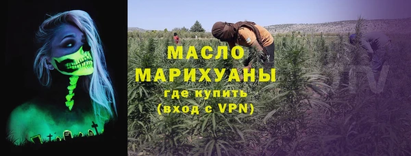 трава Переславль-Залесский