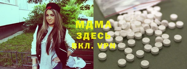 мяу мяу мука Покров