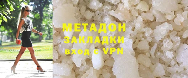 марки nbome Пересвет
