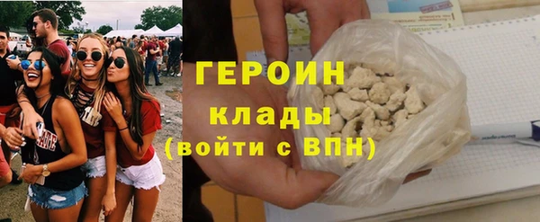 марки nbome Пересвет