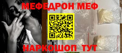 индика Гай