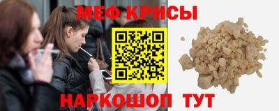 mix Азнакаево