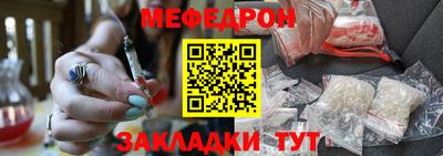 ПСИЛОЦИБИНОВЫЕ ГРИБЫ Абакан