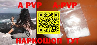 скорость mdpv Азнакаево