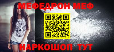 эйфоретик Гатчина