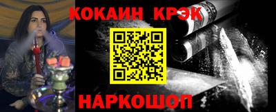 mix Азнакаево