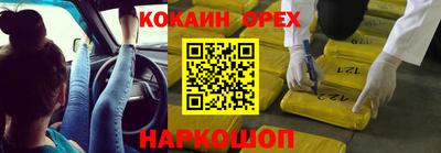 скорость mdpv Азнакаево