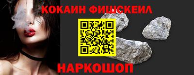 ПСИЛОЦИБИНОВЫЕ ГРИБЫ Абакан