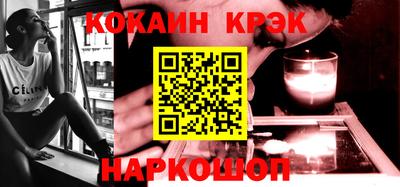 ПСИЛОЦИБИНОВЫЕ ГРИБЫ Абакан