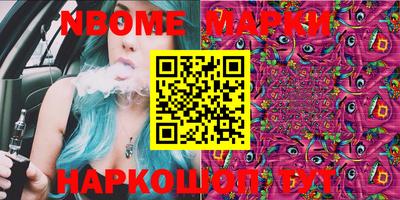 mix Азнакаево