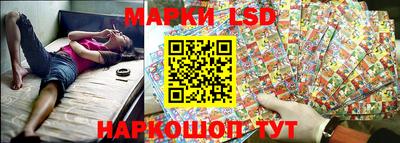 ПСИЛОЦИБИНОВЫЕ ГРИБЫ Абакан
