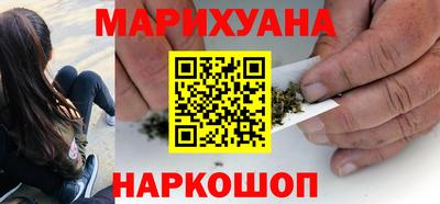 mix Азнакаево