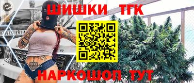 эйфоретик Гатчина