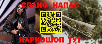 ПСИЛОЦИБИНОВЫЕ ГРИБЫ Абакан