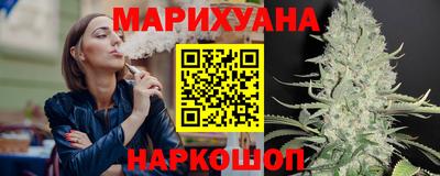 ПСИЛОЦИБИНОВЫЕ ГРИБЫ Абакан