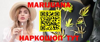 ПСИЛОЦИБИНОВЫЕ ГРИБЫ Абакан