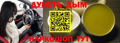 mix Азнакаево