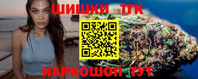 эйфоретик Гатчина