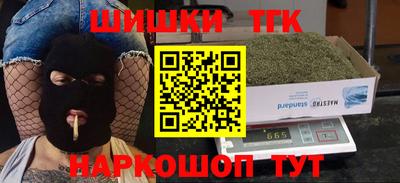 альфа пвп Абакан