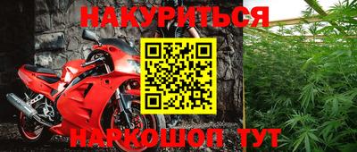 скорость mdpv Абакан