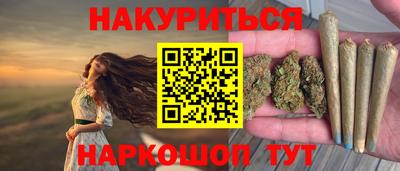 скорость mdpv Азнакаево