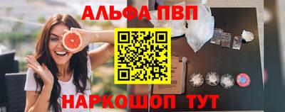 скорость mdpv Азнакаево