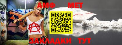 индика Гай