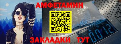ПСИЛОЦИБИНОВЫЕ ГРИБЫ Абакан