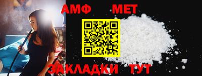 скорость mdpv Азнакаево
