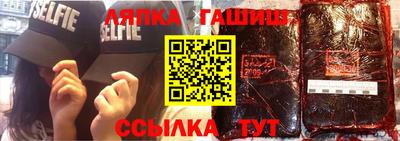 ПСИЛОЦИБИНОВЫЕ ГРИБЫ Абакан