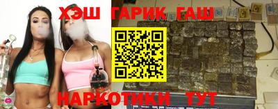 mix Азнакаево