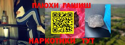 mix Азнакаево