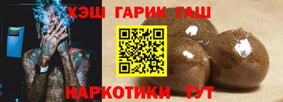 эйфоретик Гатчина