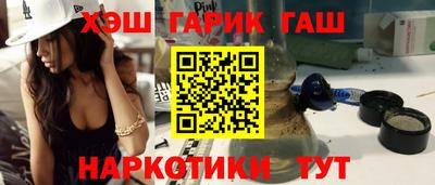 скорость mdpv Абакан